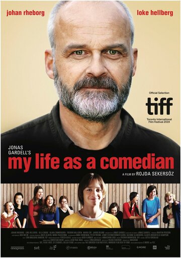 Постер к фильму Моя жизнь в качестве комика (2019)