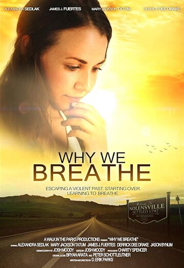 Постер к фильму Зачем мы дышим (2019)