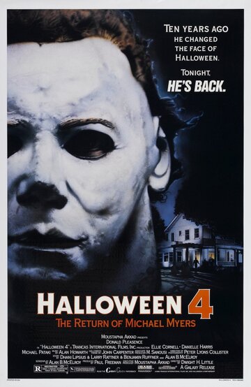 Постер к фильму Хэллоуин 4: Возвращение Майкла Майерса (1988)
