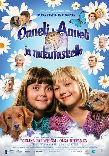 Постер к фильму Оннели, Аннели и усыпляющие часы (2018)