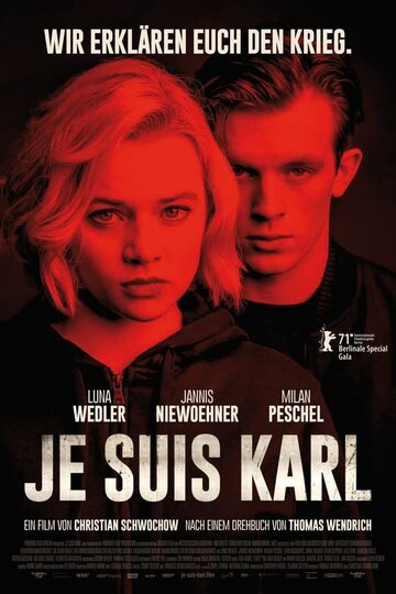 Постер к фильму Я — Карл (2021)