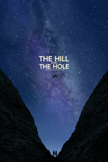 Постер к фильму Холм и впадина (2020)