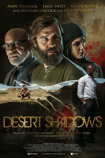 Постер к фильму Тени пустыни (2022)