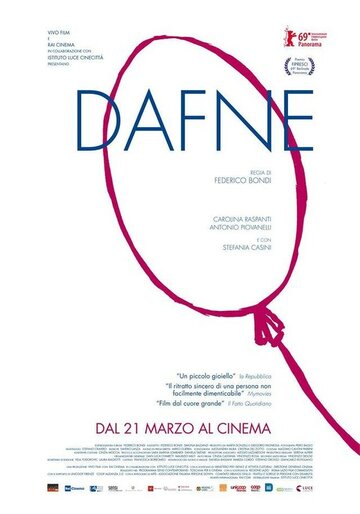 Постер к фильму Дафна (2019)