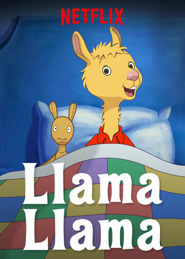 Постер к сериалу Лама Лама (2018)