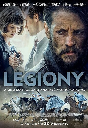 Постер к фильму Легионы (2019)
