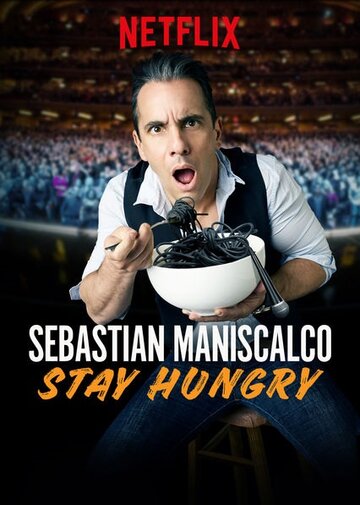 Постер к фильму Себастьян Манискалко: Оставайся голодным (2019)