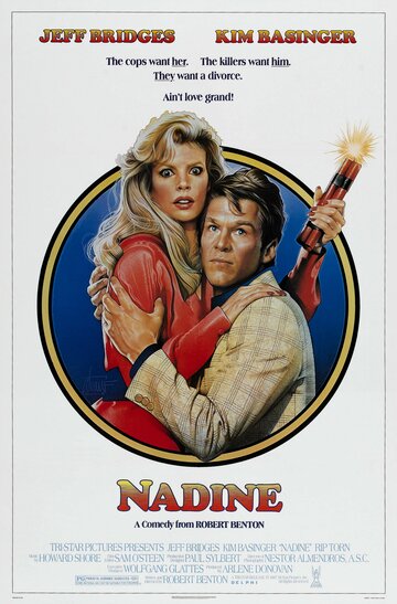 Постер к фильму Надин (1987)