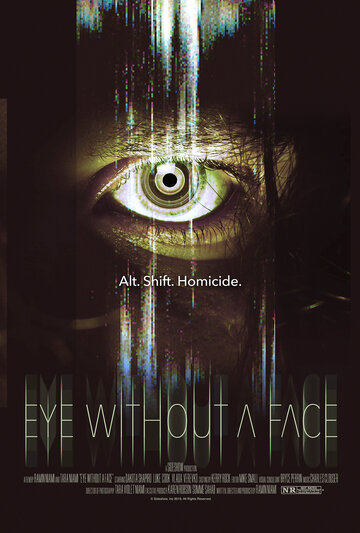 Постер к фильму Безликий глаз (2021)
