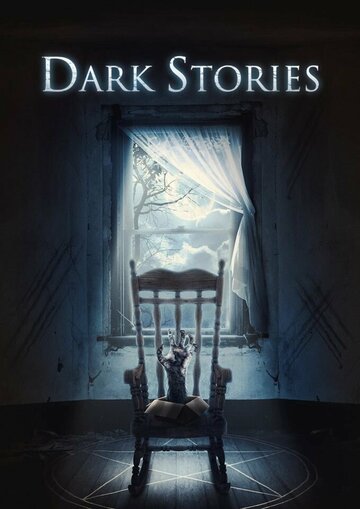 Постер к сериалу Темные Истории (2019)