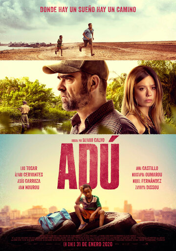 Постер к фильму Аду (2020)