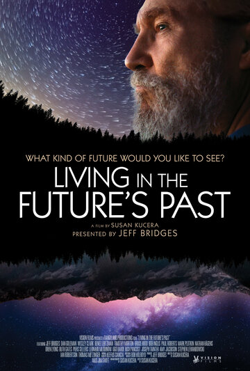 Постер к фильму Жизнь в прошедшем будущем (2018)