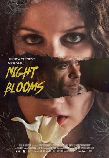 Постер к фильму Цветы ночи (2021)