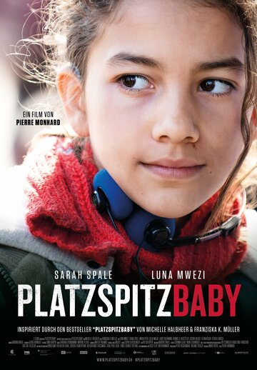 Постер к фильму Малышка из парка Плацшпиц (2020)