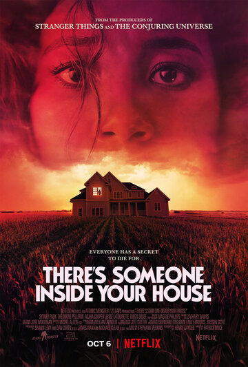 Постер к фильму В твоем доме кто-то есть (2021)