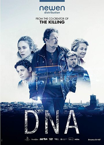 Скачать фильм ДНК 2019