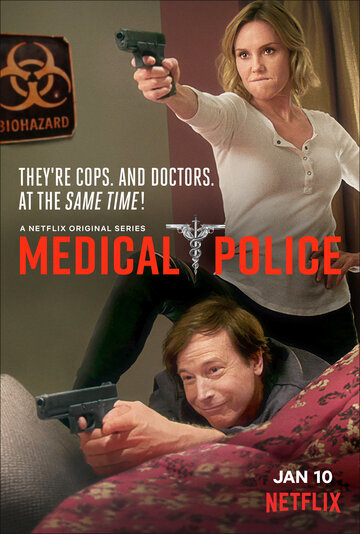 Постер к сериалу Медицинская полиция (2020)