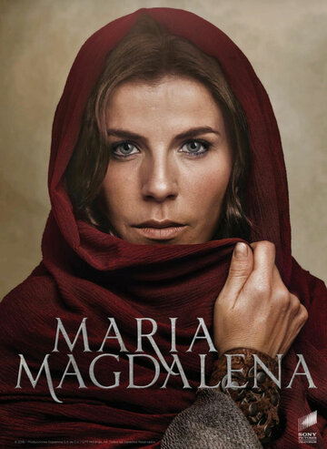 Постер к сериалу Мария Магдалена (2018)