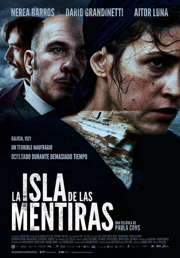 Постер к фильму Остров лжи (2020)