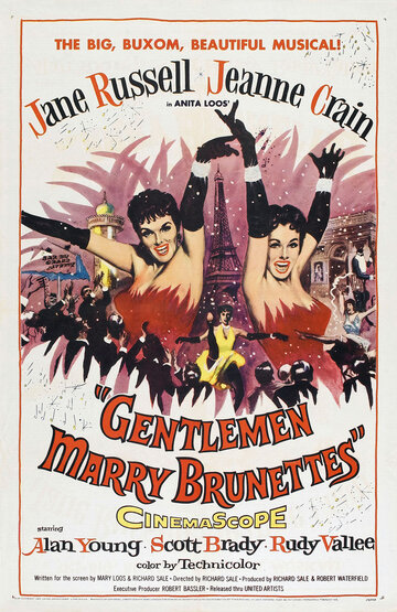 Скачать фильм Джентльмены женятся на брюнетках 1955