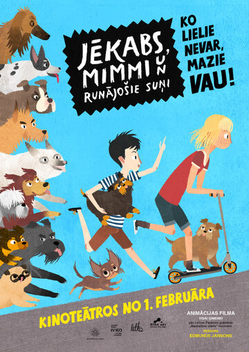 Постер к фильму Екаб, Мимми и говорящие собаки (2019)
