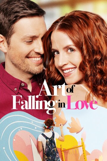 Постер к фильму Art of Falling in Love (ТВ) (2019)