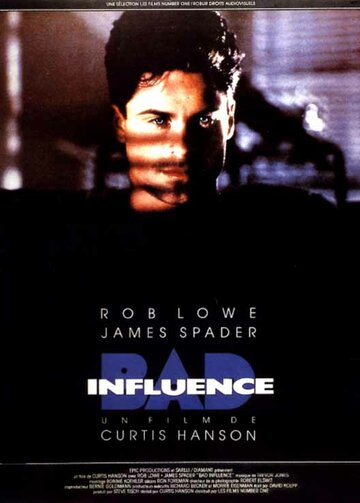 Постер к фильму Дурное влияние (1990)