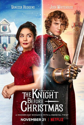 Постер к фильму Рыцарь перед Рождеством (2019)