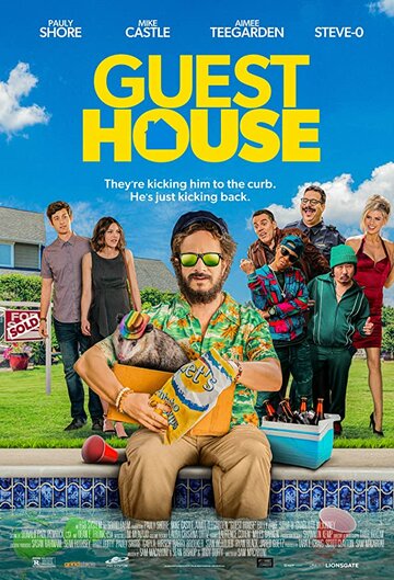 Постер к фильму Гостевой дом (2020)