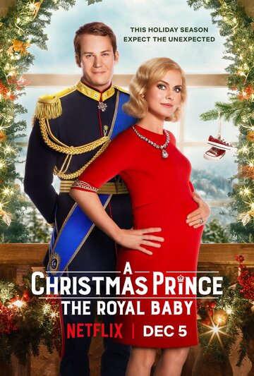Постер к фильму Принц на Рождество: Королевский ребёнок (2019)