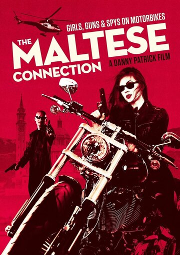 Постер к фильму Мальтийский связной (2022)