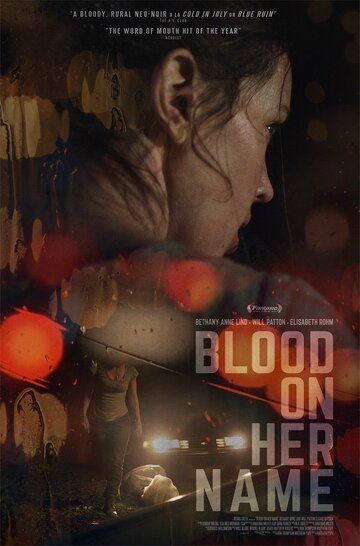 Постер к фильму Кровь на её имени (2019)