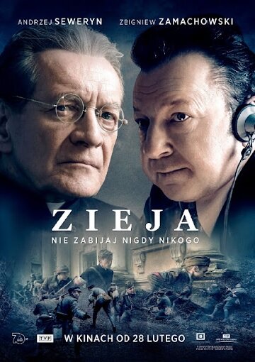 Постер к фильму Ян Зиежа (2020)