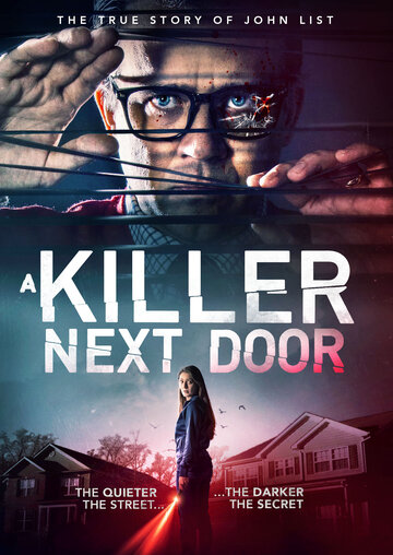 Постер к фильму Убийца по соседству (2020)