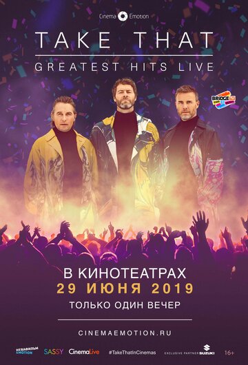 Постер к фильму Take That: Greatest Hits Live (2019)