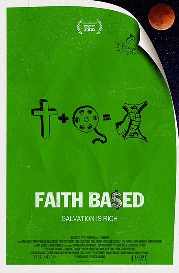 Постер к фильму Основано на вере (2020)