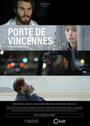 Постер к фильму Порт-де-Венсен (2022)