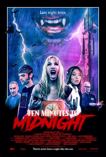 Постер к фильму 10 минут до полуночи (2020)