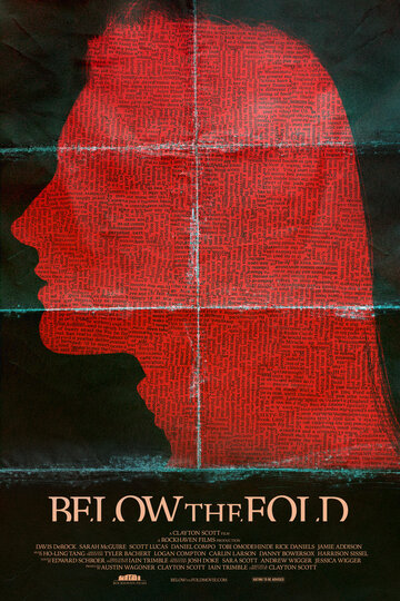 Постер к фильму Скрытая истина (2021)