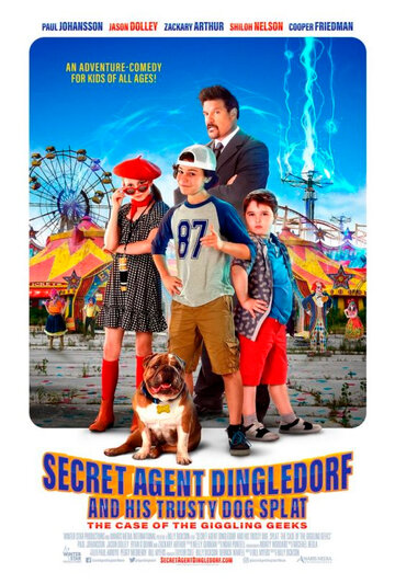 Постер к фильму Секретный агент Динглдорф и его верный пёс Сплэт (2021)