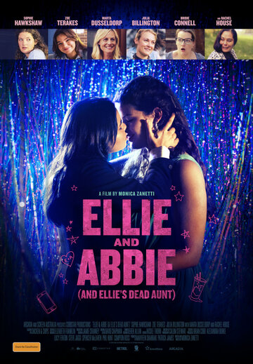 Постер к фильму Элли и Эбби (и мертвая тетя Элли) (2020)