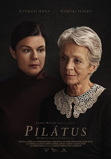 Постер к фильму Пилат (2020)