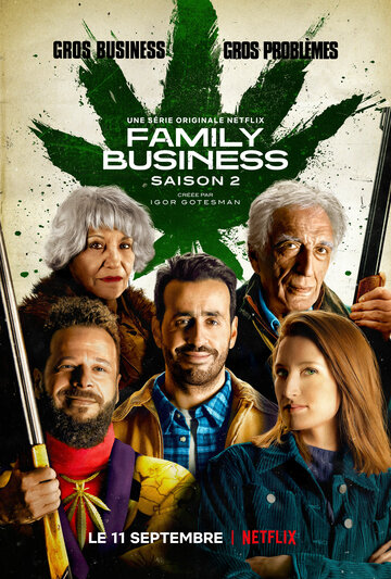Постер к сериалу Семейный бизнес (2019)