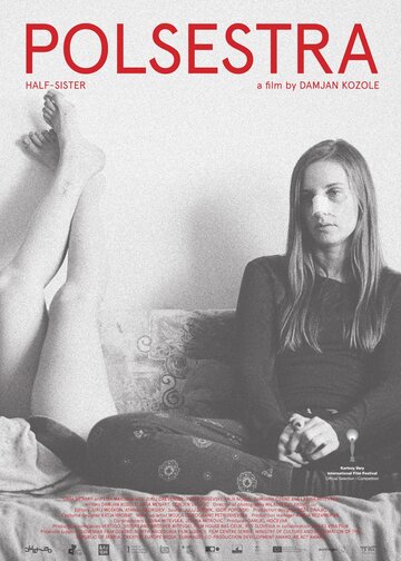 Постер к фильму Сводная сестра (2019)