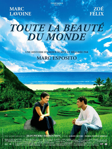 Постер к фильму Красота земная (2006)