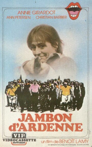 Постер к фильму Арденнская ветчина (1977)