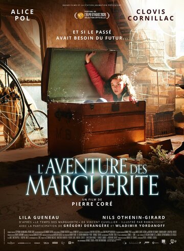 Постер к фильму Замечательное приключение Марго и Маргариты (2020)