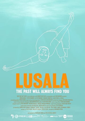 Постер к фильму Лусала (2019)