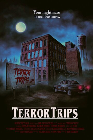 Постер к фильму Ужасающие путешествия (2021)