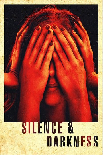 Постер к фильму В тиши и мраке (2020)